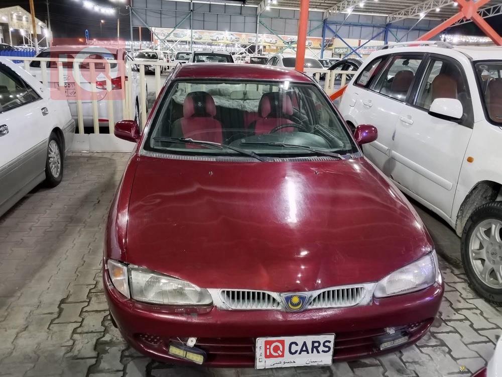 بروتون ويرا